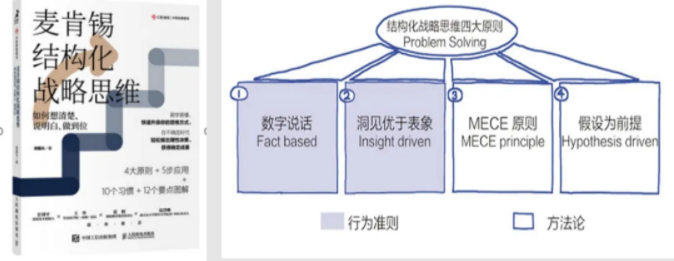 微信图片_20210408234548.png